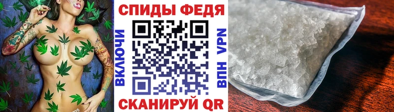 Амфетамин 98%  блэк спрут маркетплейс  Томари 