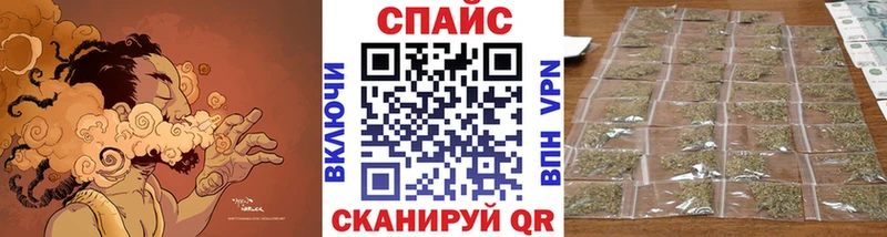 магазин  наркотиков  Томари  БУТИРАТ вода 