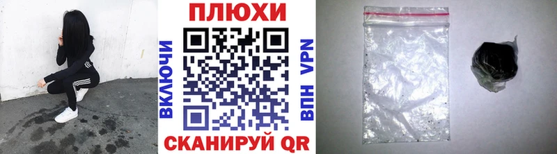 ГАШ hashish Томари