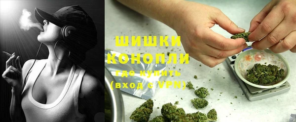 не бодяженный Орехово-Зуево