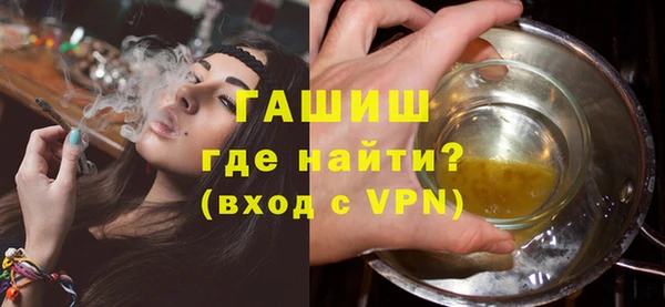 не бодяженный Орехово-Зуево