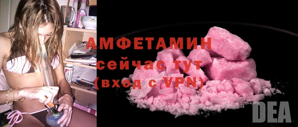 кокаин колумбия Лагань