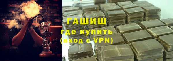 2c-b Лихославль
