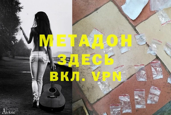 индика Майский