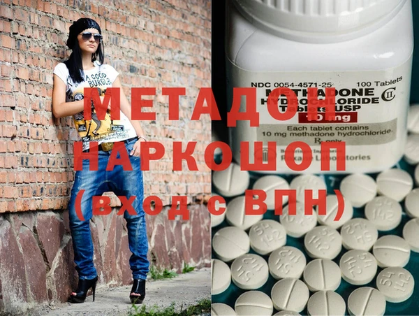 MESCALINE Лиски