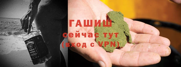 твердый Магадан