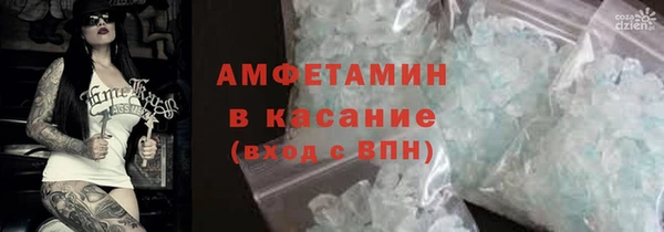 твердый Магадан