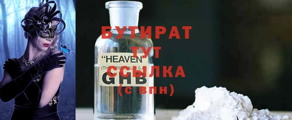 2c-b Лихославль