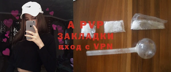 твердый Магадан
