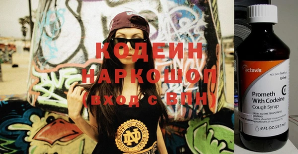 твердый Магадан