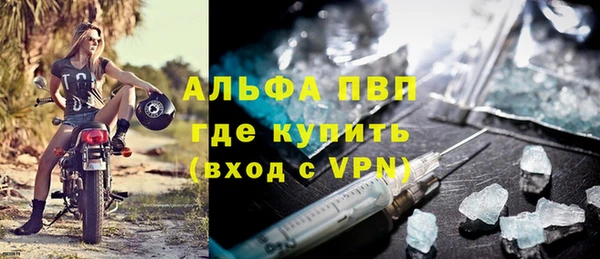 2c-b Липки