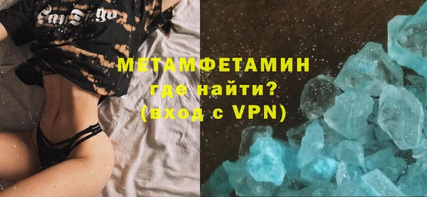 индика Майский