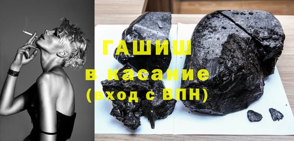 2c-b Лихославль