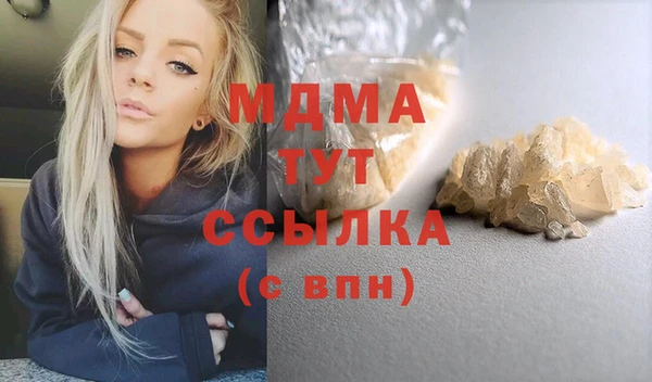 2c-b Лихославль