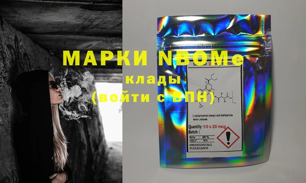 Альфа ПВП Новый Уренгой