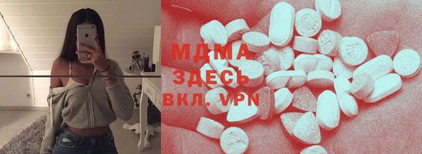2c-b Липки