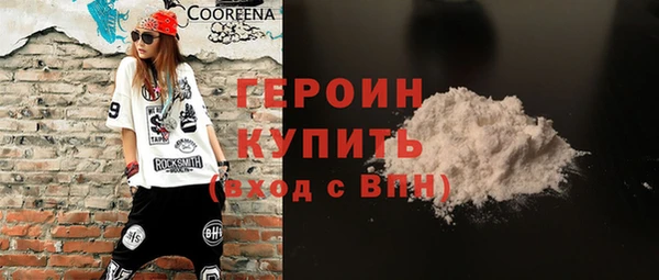 2c-b Липки
