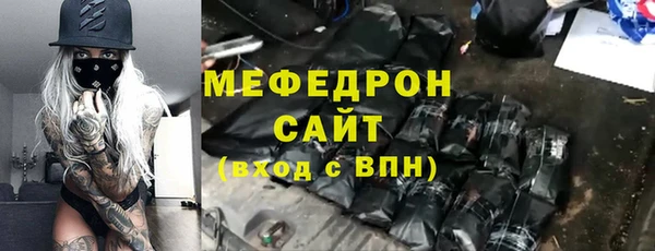 2c-b Лихославль