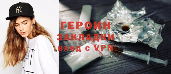 2c-b Липки