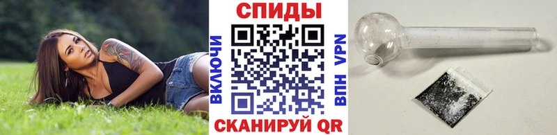 kraken зеркало  где найти наркотики  Томари  Метамфетамин кристалл 