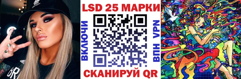 МЕГА ССЫЛКА  Томари  Марки N-bome 1500мкг 