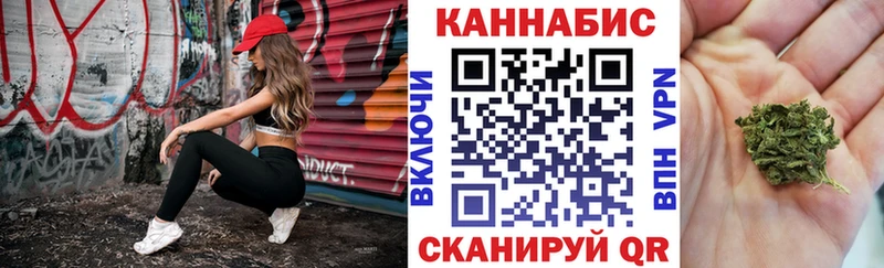 Канабис VHQ  Томари 